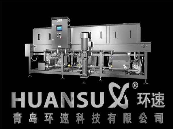 直銷周轉(zhuǎn)筐清洗機，洗箱機，洗盤機，價格優(yōu)惠質(zhì)量可靠