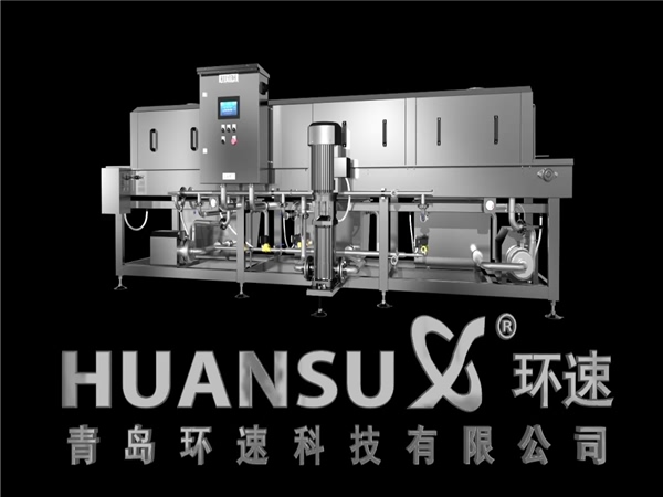 直銷周轉(zhuǎn)筐清洗機，洗箱機，洗盤機，價格優(yōu)惠質(zhì)量可靠