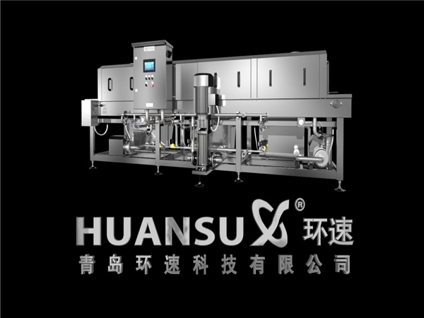 隧道式洗筐機風干式洗筐機價格，周轉筐清洗機，洗箱機